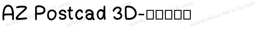 AZ Postcad 3D字体转换